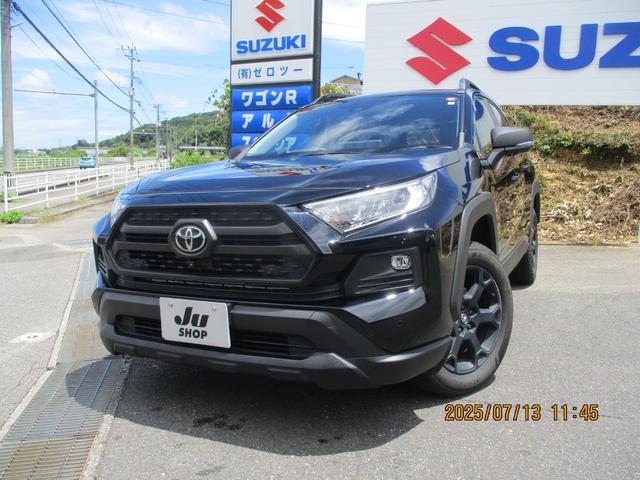 中古車 RAV4