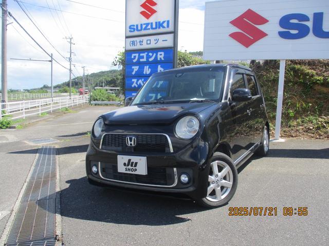 中古車 N-ONE