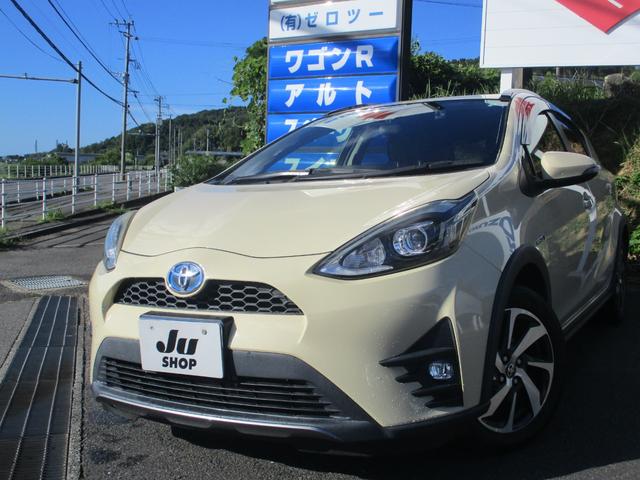 中古車 アクア