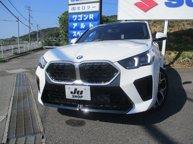 中古車