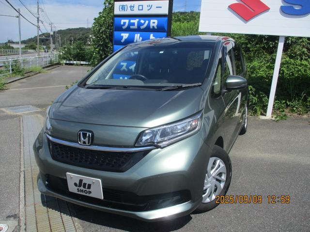 中古車 フリード+