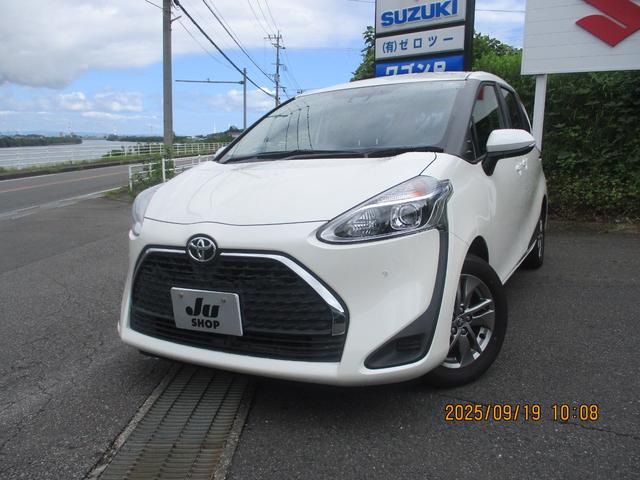 中古車