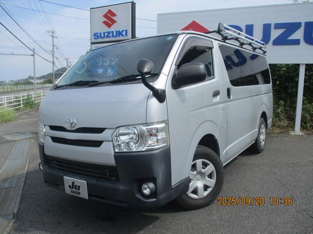 中古車