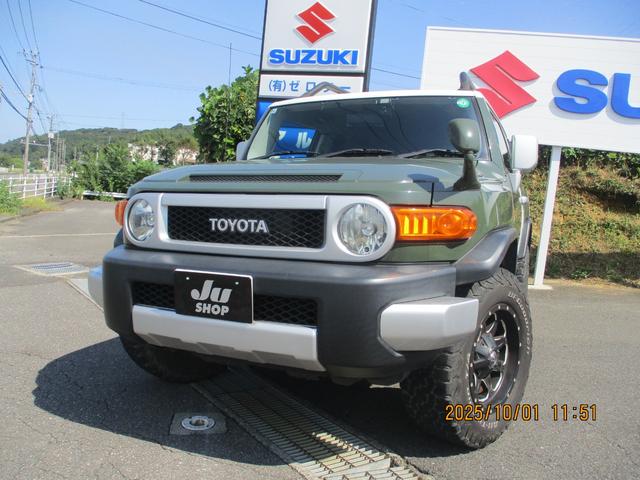 中古車