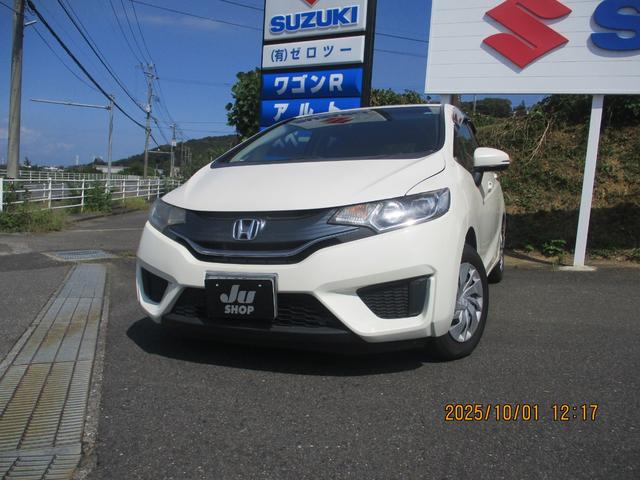 中古車