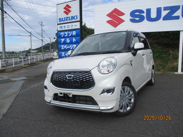 中古車 キャスト