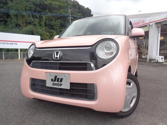 中古車 N-ONE