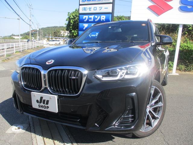中古車 X3