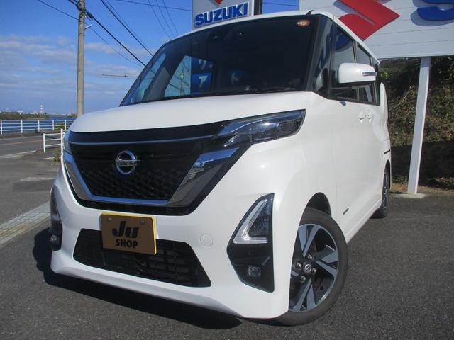 中古車
