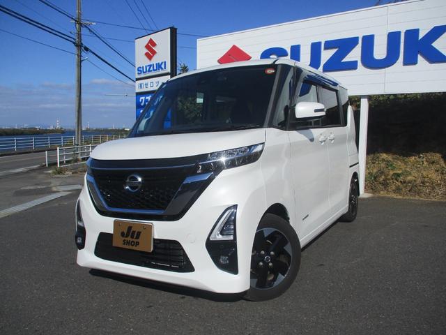 中古車