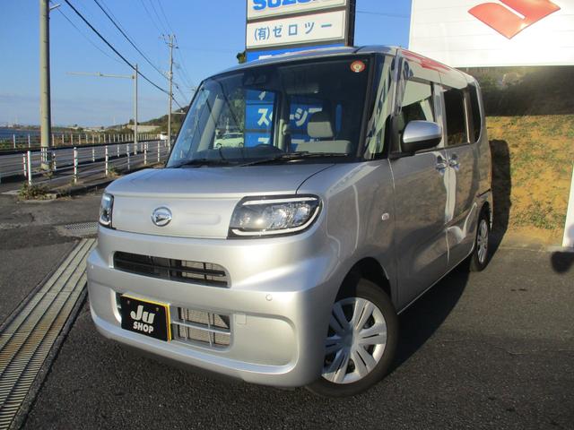 中古車