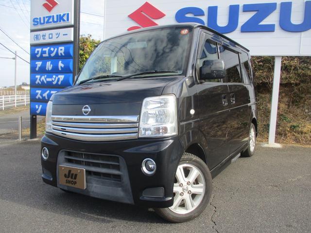 中古車 NV100クリッパーリオ