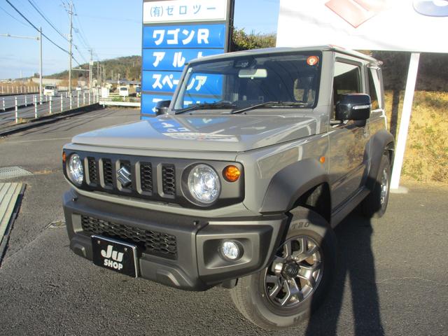 中古車