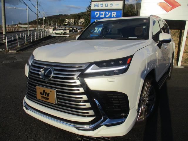 中古車