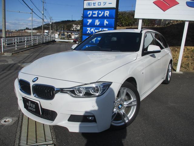 中古車 3シリーズ