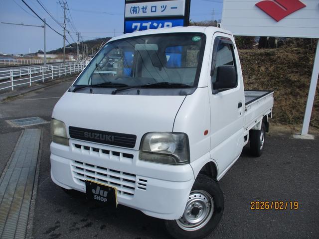 中古車 キャリイトラック