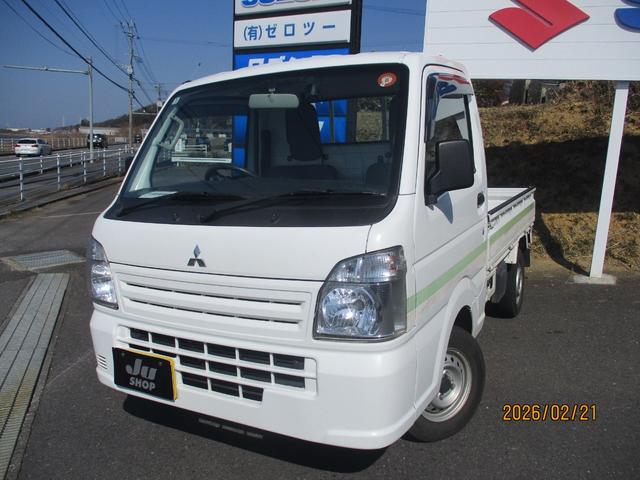 中古車 ミニキャブトラック