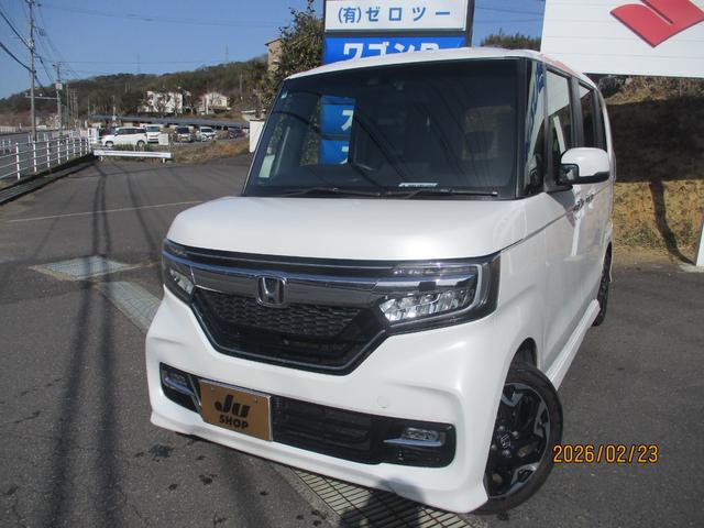 中古車