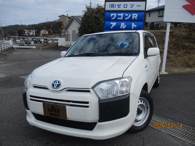 トヨタ サクシード