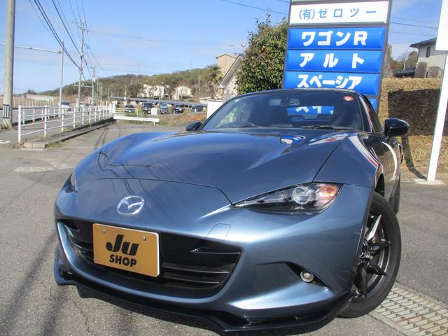 中古車 ロードスター