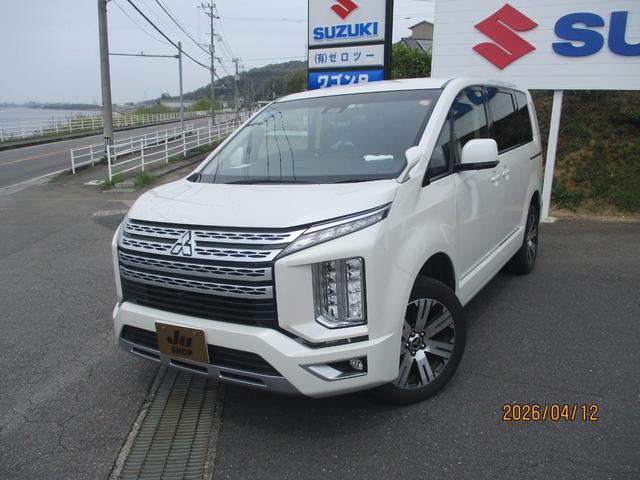 中古車