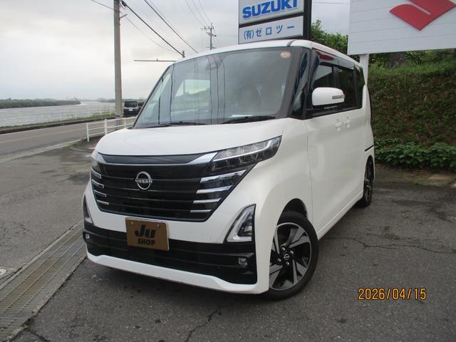 中古車 ルークス