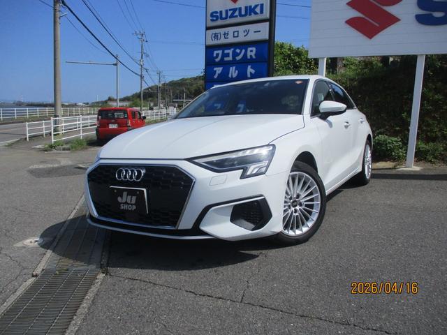 中古車 A3