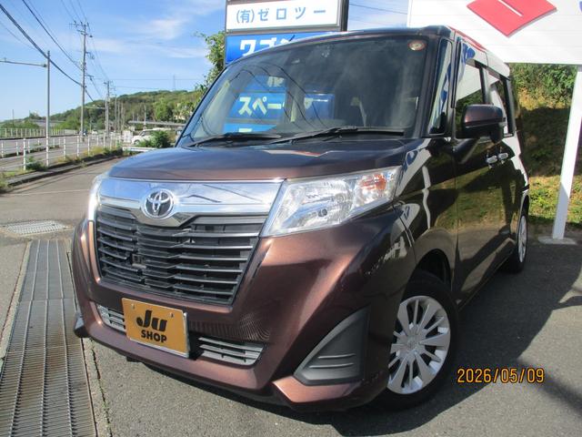 中古車 ルーミー