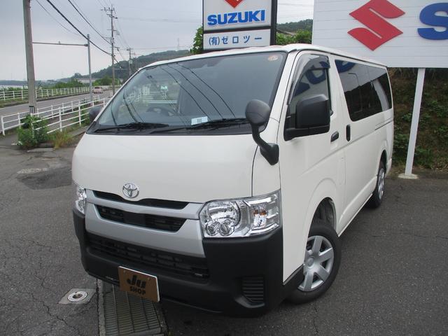 中古車