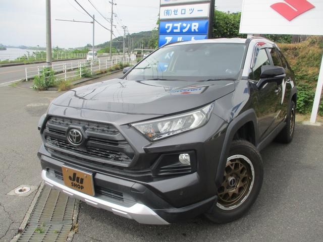中古車