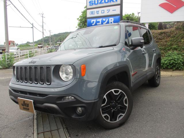 中古車