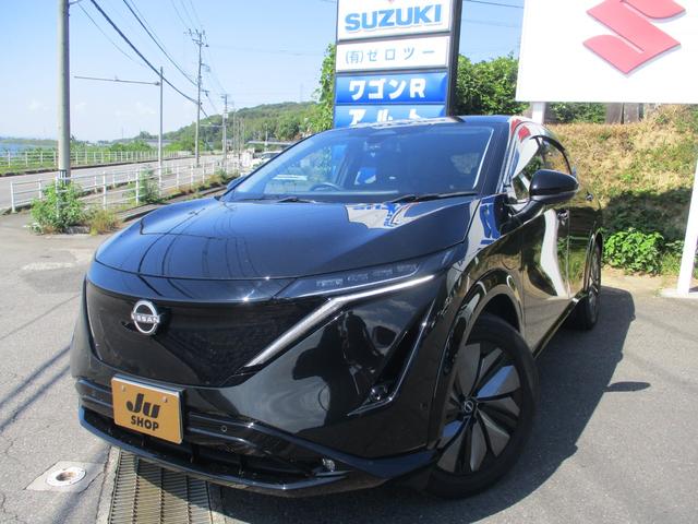 日産 アリア