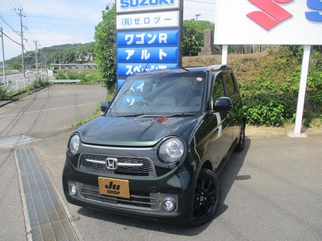 中古車 N-ONE
