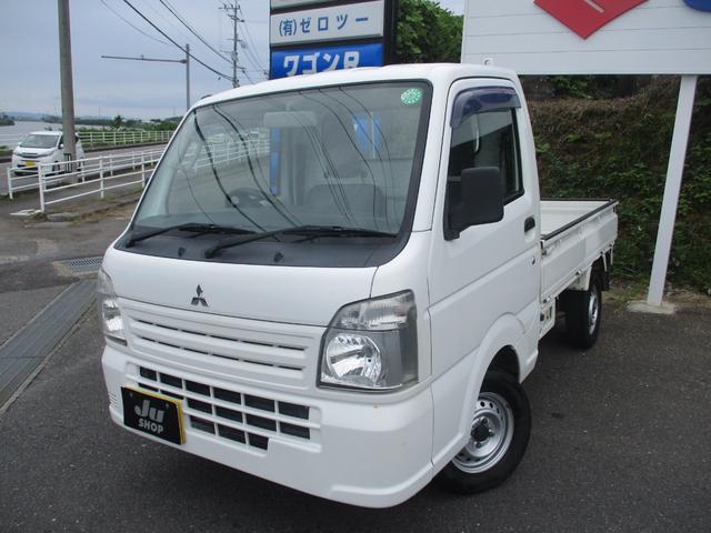 三菱 ミニキャブトラック