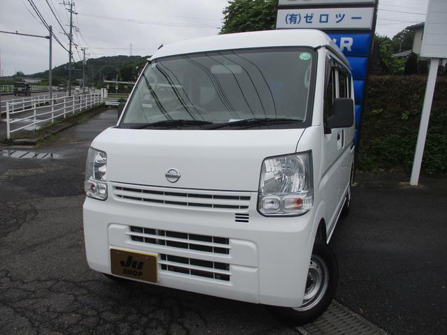中古車 NV100クリッパーバン