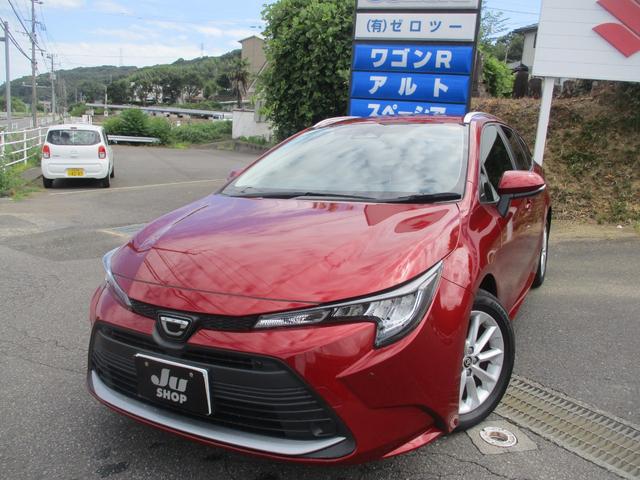 中古車 カローラツーリング