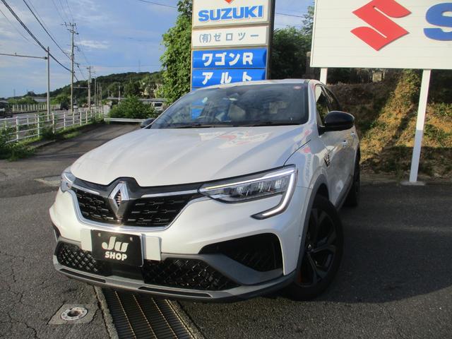 中古車 アルカナ
