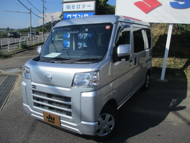 中古車 ハイゼットカーゴ