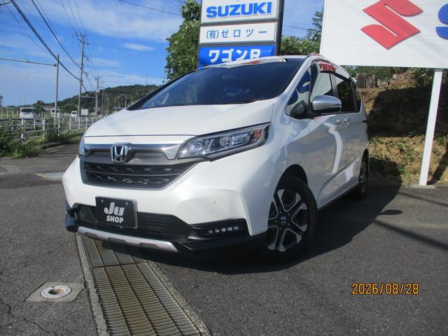 中古車 フリード+
