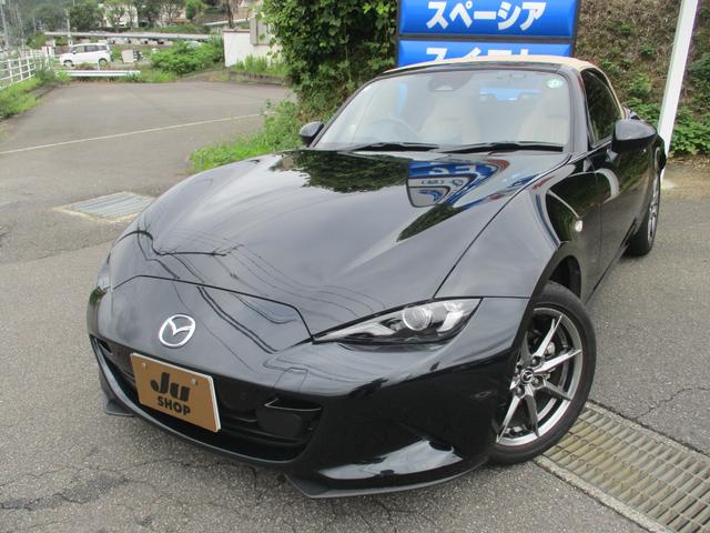 中古車