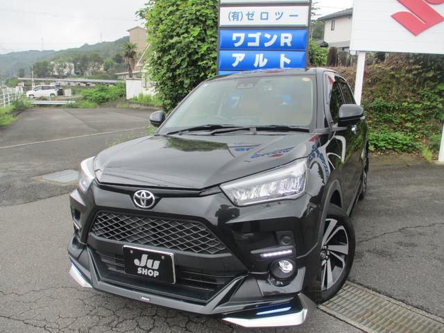 中古車
