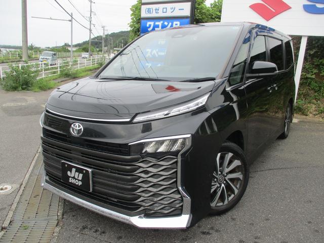 中古車