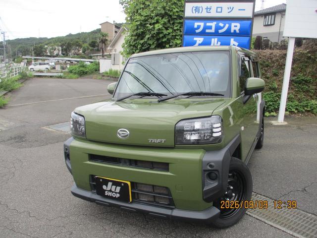 ダイハツ タフト
