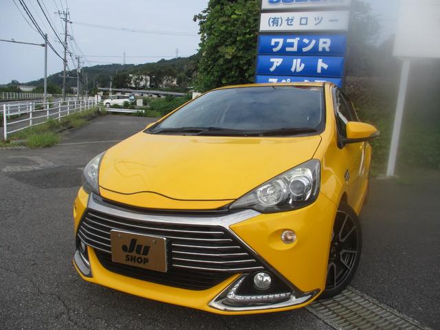 中古車 アクア