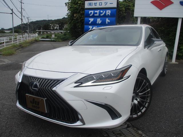 中古車 ES