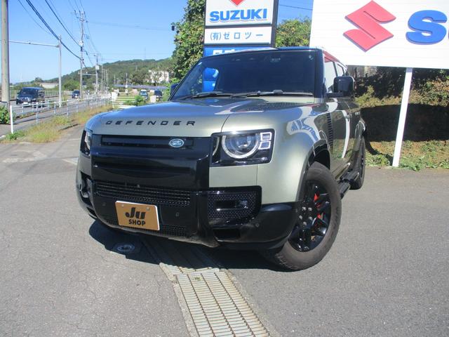 中古車 ディフェンダー