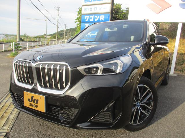 中古車 iX1