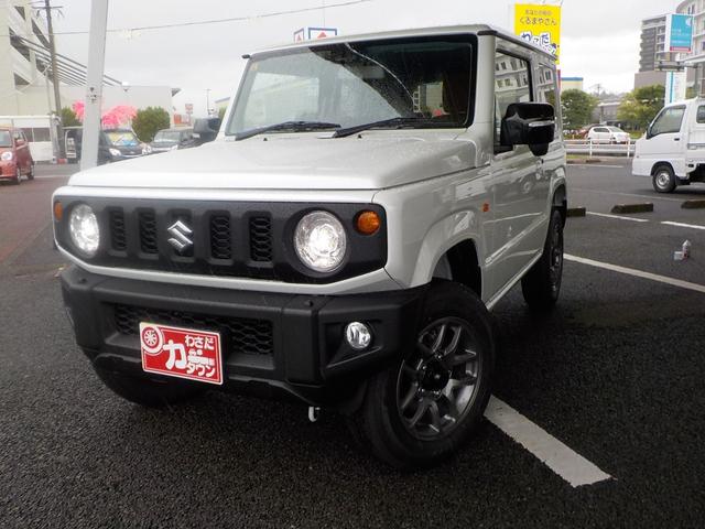 中古車 ジムニー