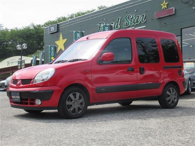 中古車 カングー