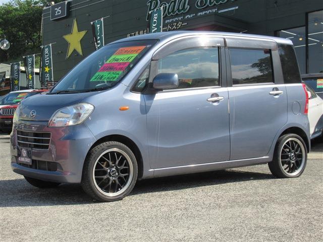中古車 タントエグゼ